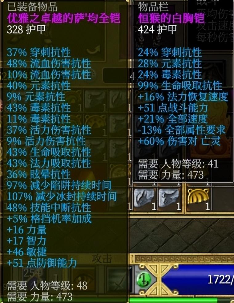 泰坦之旅最强输出职业,泰坦之旅近战最暴力的攻略