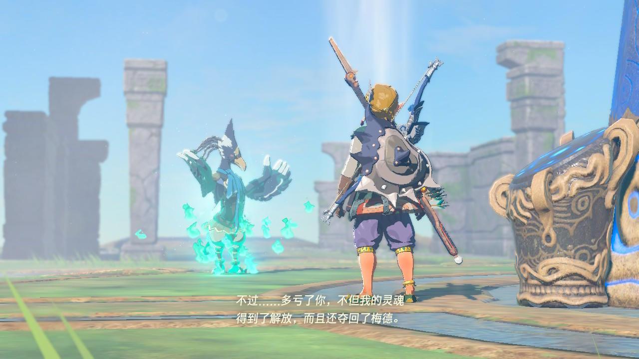 塞尔达风之神兽攻略,塞尔达旷野之息风之神兽全收集流程