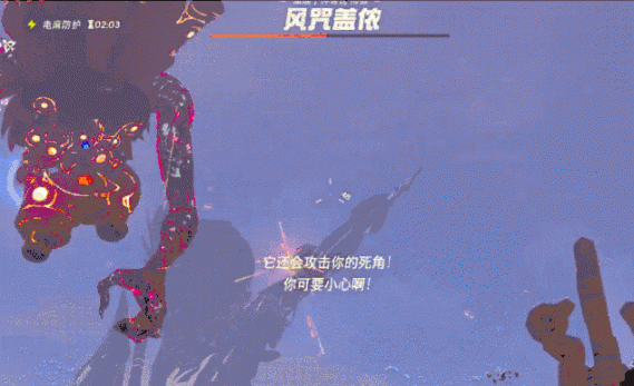 塞尔达风之神兽攻略,塞尔达旷野之息风之神兽全收集流程