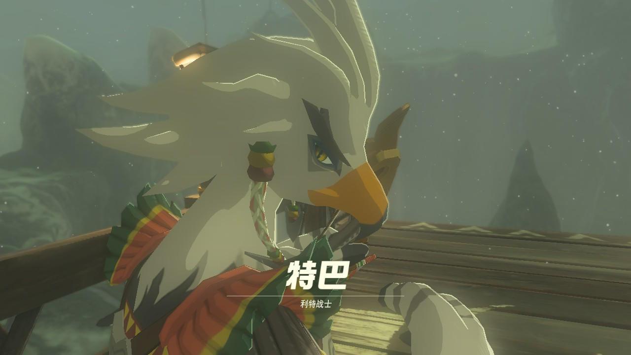塞尔达风之神兽攻略,塞尔达旷野之息风之神兽全收集流程