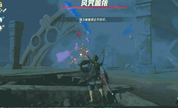 塞尔达风之神兽攻略,塞尔达旷野之息风之神兽全收集流程