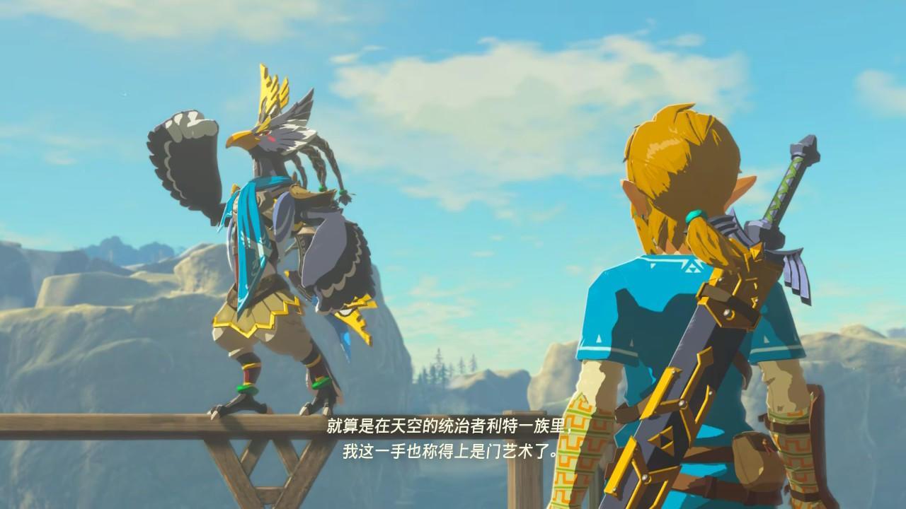 塞尔达风之神兽攻略,塞尔达旷野之息风之神兽全收集流程