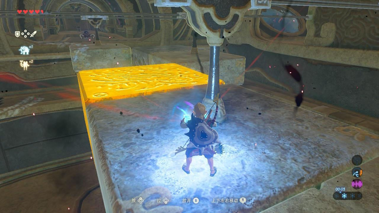 塞尔达风之神兽攻略,塞尔达旷野之息风之神兽全收集流程
