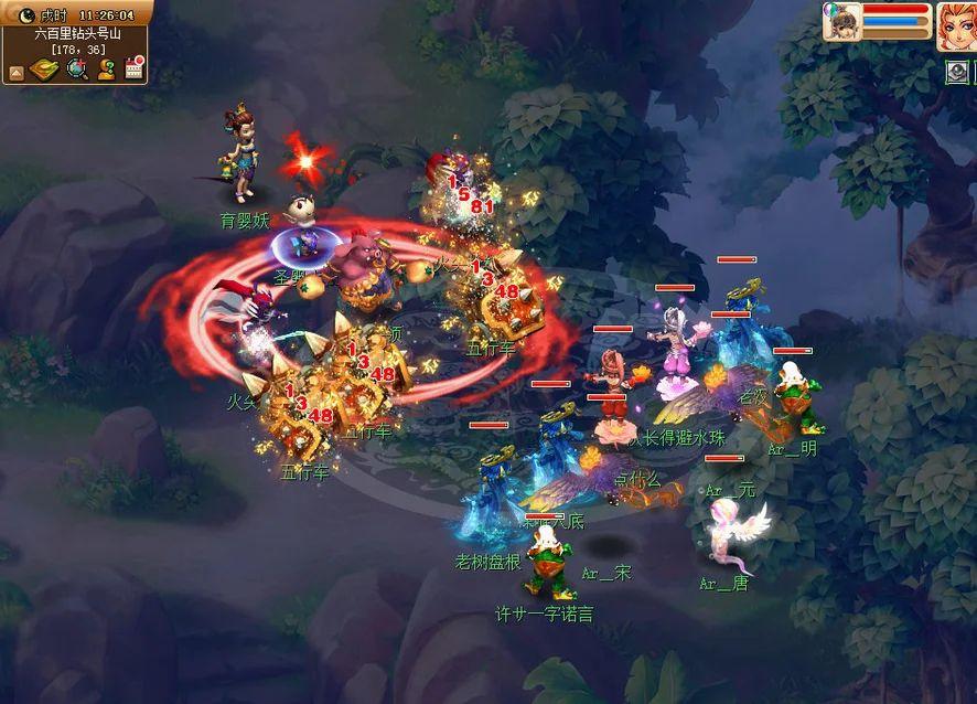 梦幻西游新区无底洞五开攻略,109五开无底洞平民玩法教学