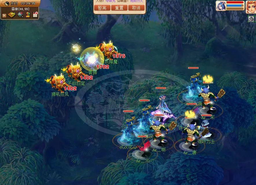 梦幻西游新区无底洞五开攻略,109五开无底洞平民玩法教学