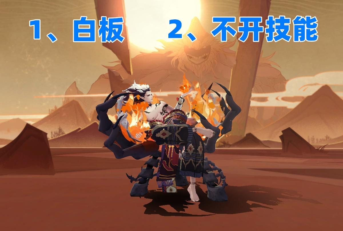 阴阳师里鬼使黑阵容推荐,鬼使黑御魂带什么输出最高?