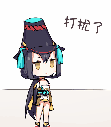 阴阳师里鬼使黑阵容推荐,鬼使黑御魂带什么输出最高?