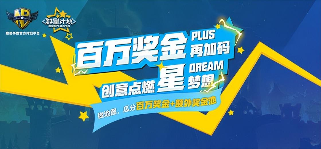 魔兽争霸防守地图,魔兽地图防守最经典地图