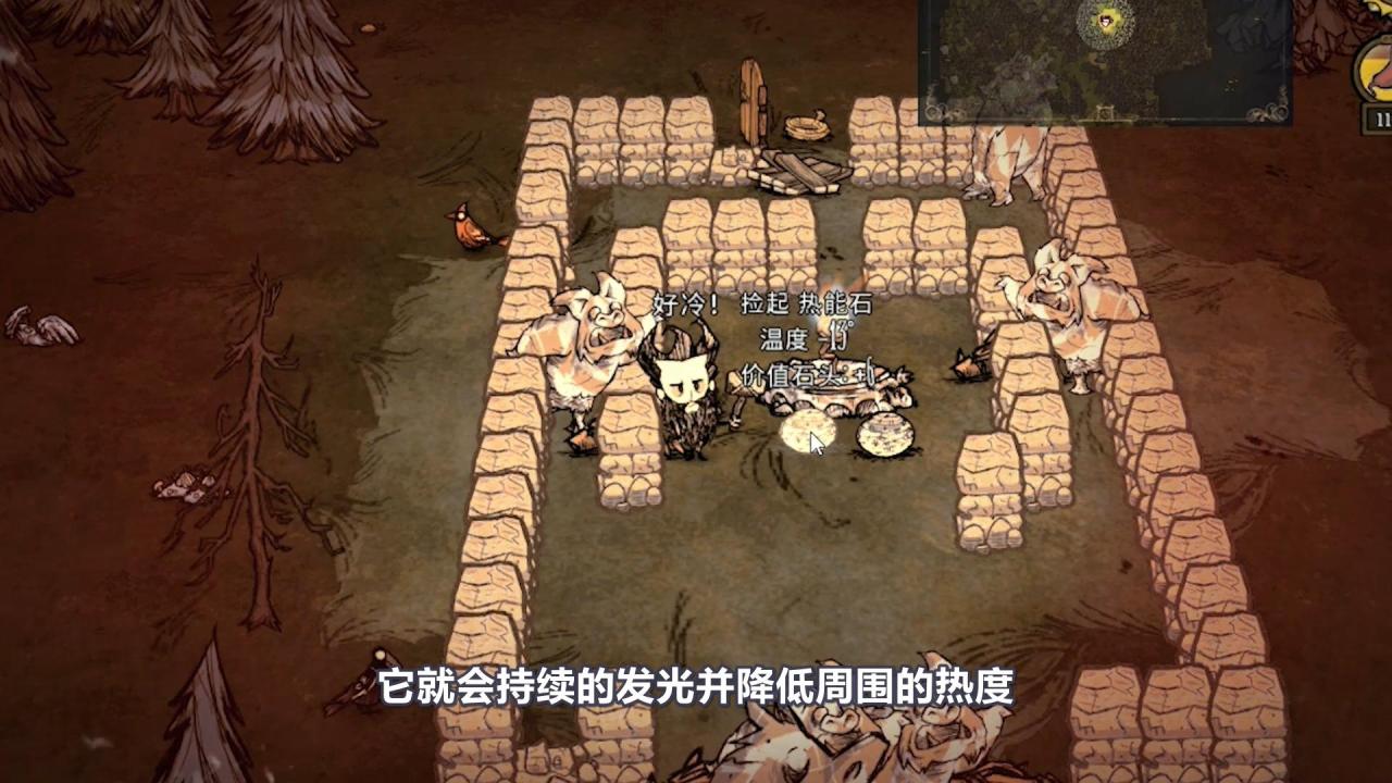 饥荒联机版唤月法杖怎么做?饥荒唤星法杖转换成唤月法杖