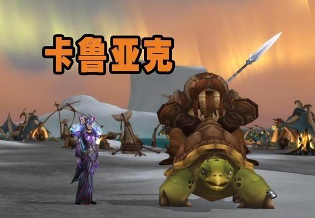 魔兽世界怀旧服鱼竿获取大全,魔兽世界怀旧服哪种鱼竿最好?