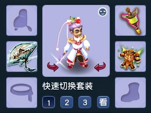 梦幻龙宫任务符石怎么搭配?梦幻西游龙宫符石各个等级的搭配方案