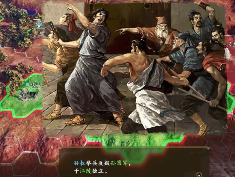 三国志14有哪些武将会反叛独立？三国志14高野心高反叛率的人物黑名单