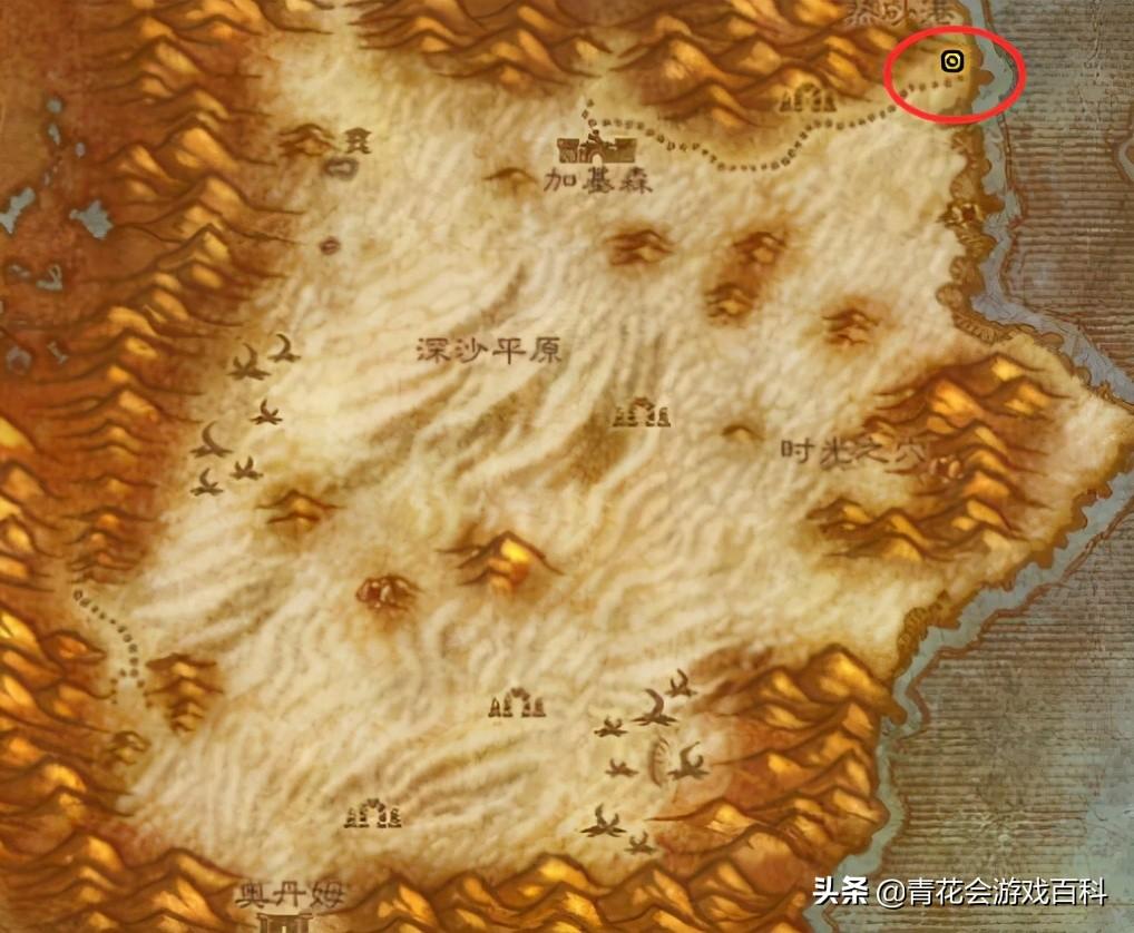 怀旧服tbc烹饪配方大全,魔兽世界怀旧服烹饪冲级攻略