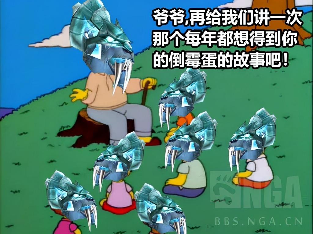 地精杂烩煲的正确打开方法,魔兽世界地精杂烩煲在哪获得?