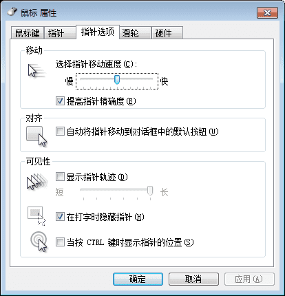 csgo瞄准镜是哪个键?csgo国服瞄准镜如何设置