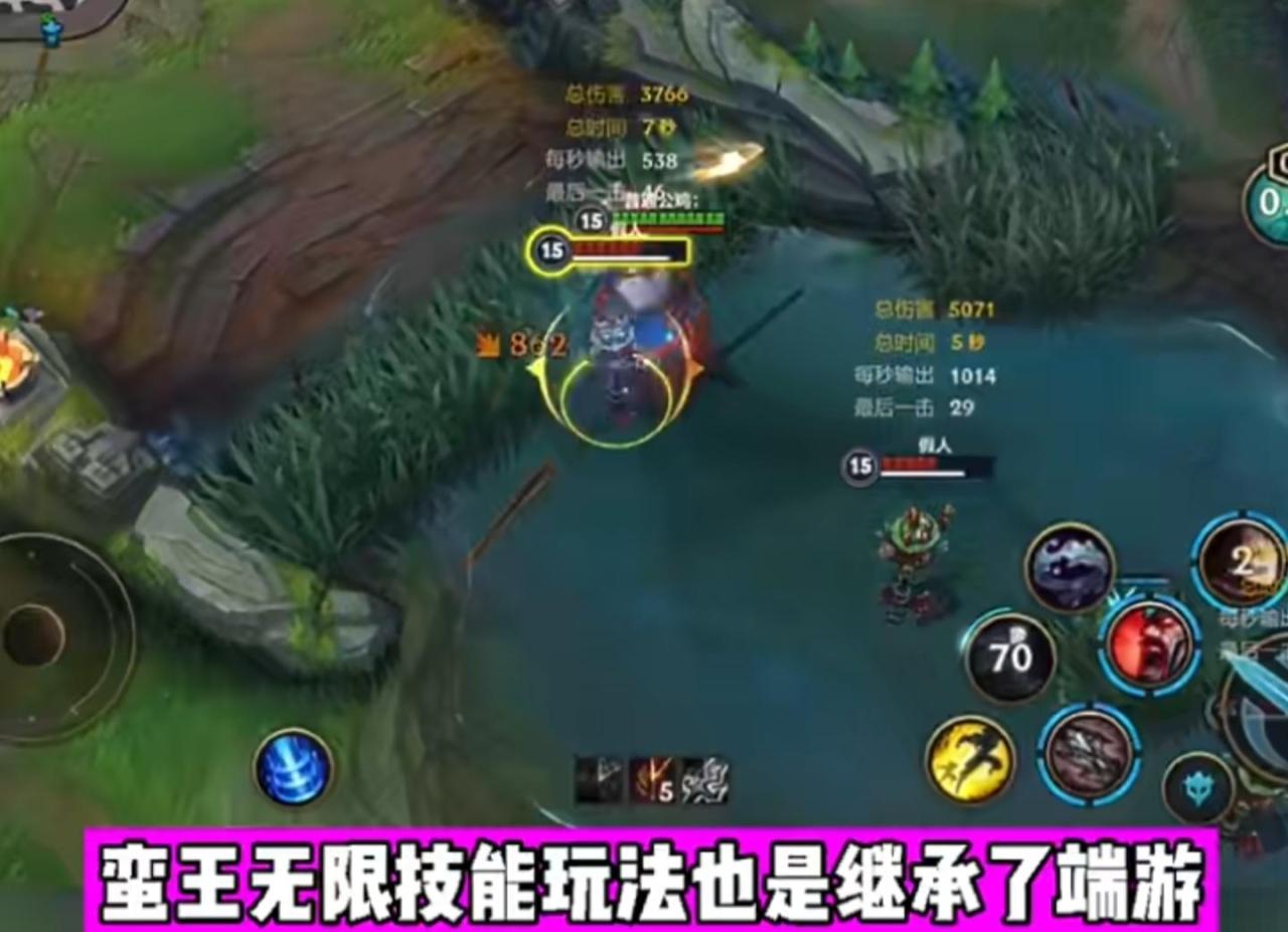 英雄联盟手游蛮王暴击,LOL手游国服出装推荐