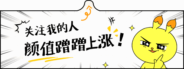 火影忍者塑造最成功的角色,火影忍者里最有魅力的人物
