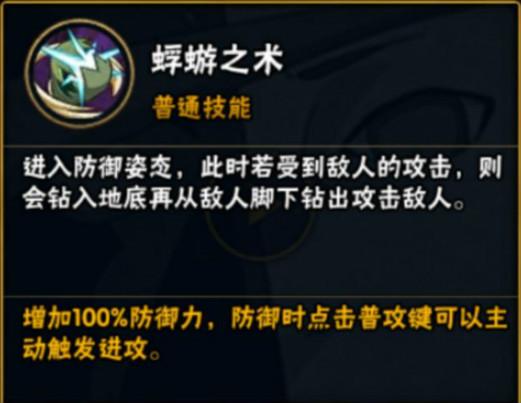 火影忍者新手特惠白绝多少钱?火影忍者手游绝技能介绍和获得方法