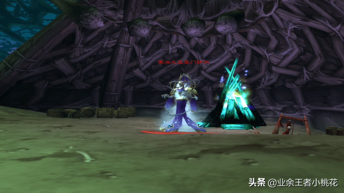 部落剃刀高地任务在哪接?魔兽世界怀旧服剃刀高地怎么过