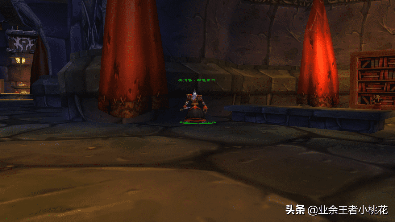 部落剃刀高地任务在哪接?魔兽世界怀旧服剃刀高地怎么过
