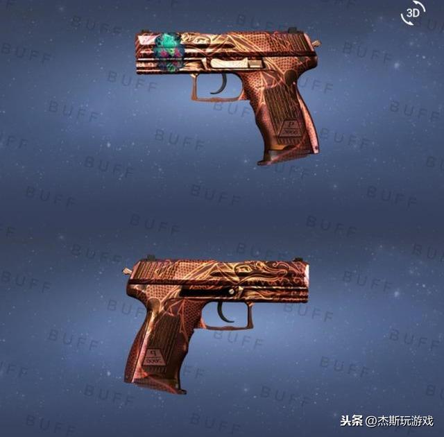 csgo磨损越高越值钱的皮肤,csgo中武器磨损度越高越贵的皮肤