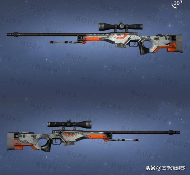 csgo磨损越高越值钱的皮肤,csgo中武器磨损度越高越贵的皮肤