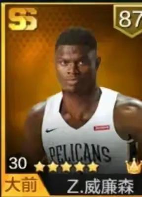 最强nba中平民最值得练的球星,最强nba强力球星推荐