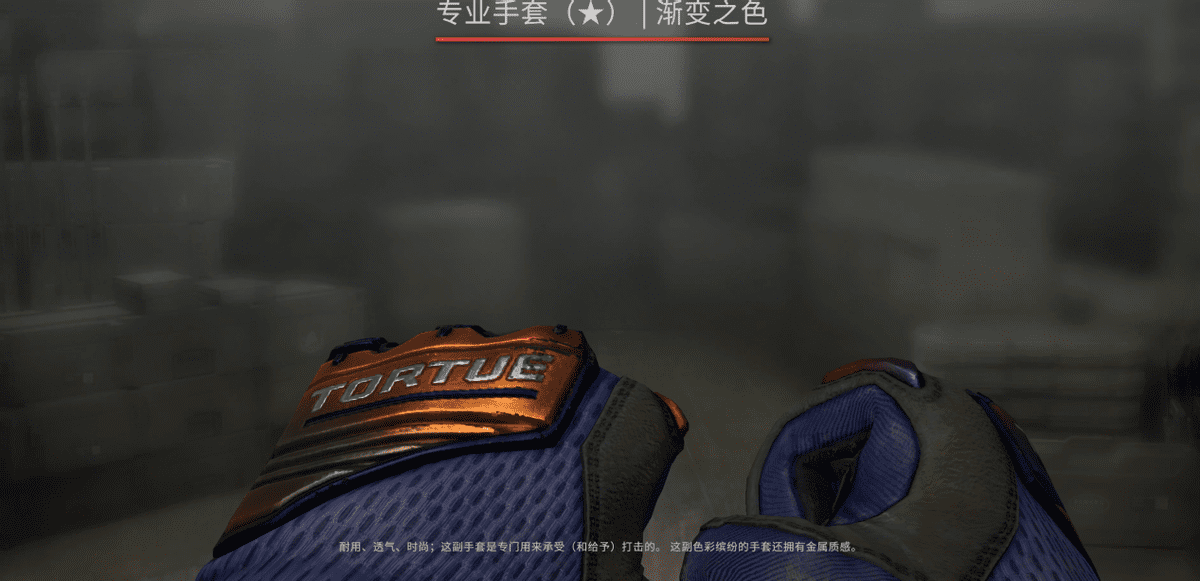 csgo从哪买箱子?csgo新手哪儿能买箱子
