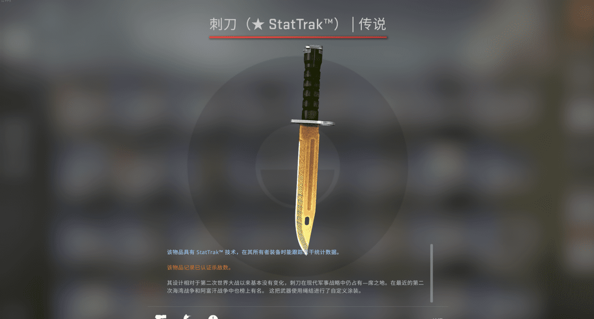 csgo从哪买箱子?csgo新手哪儿能买箱子