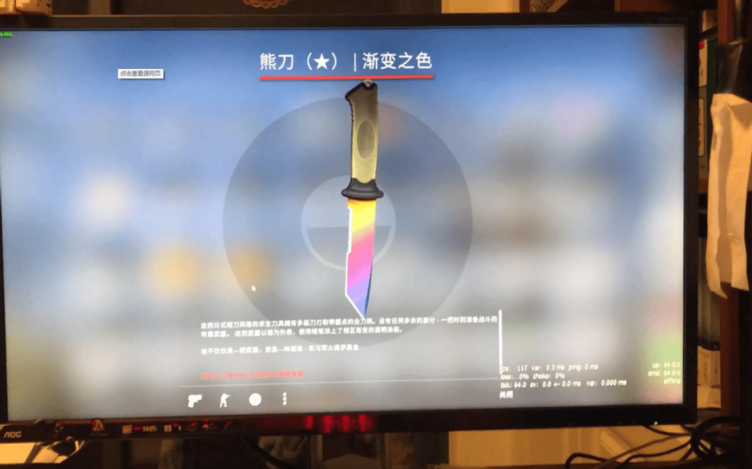 csgo从哪买箱子?csgo新手哪儿能买箱子