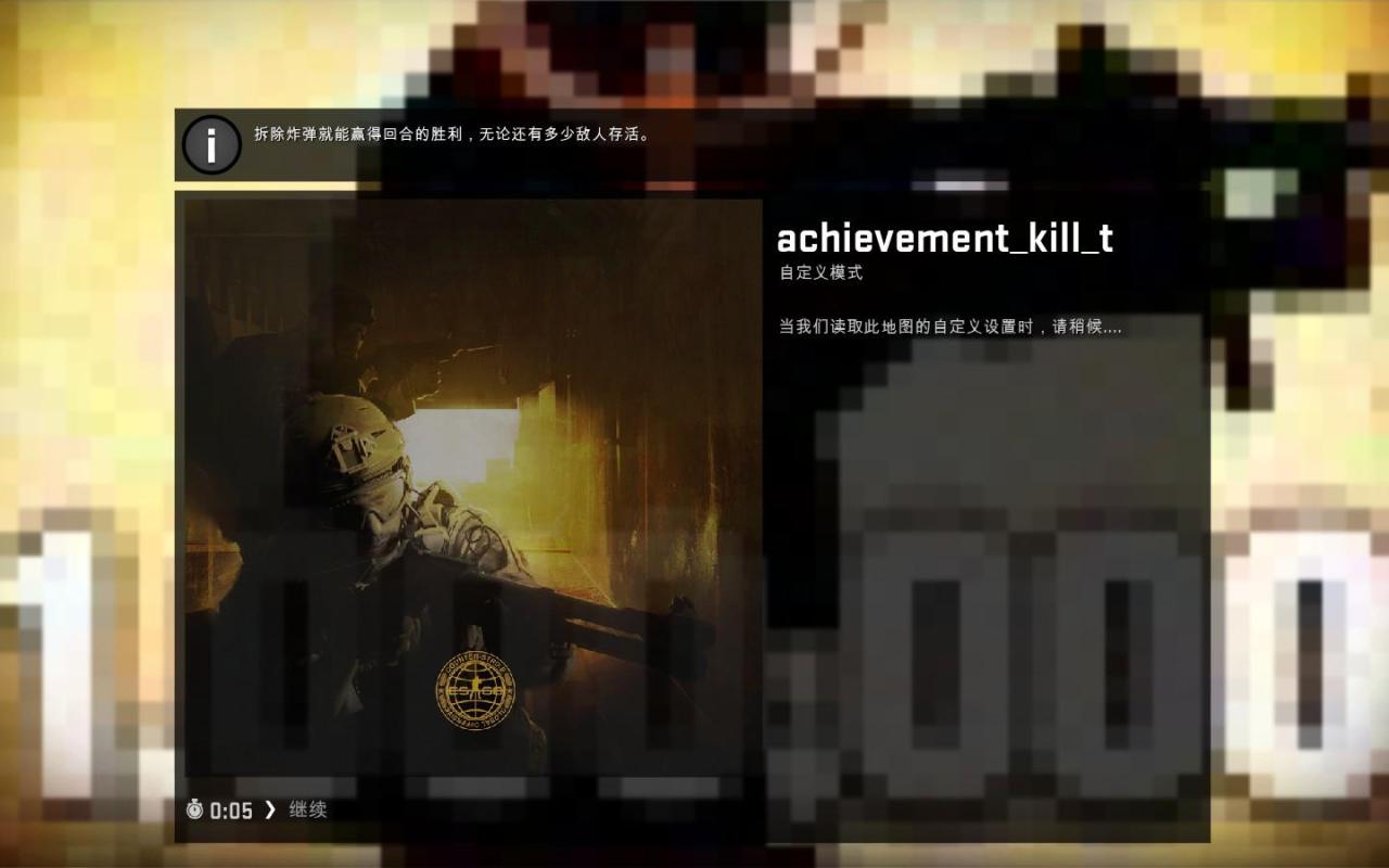 csgo刷成就的创意工坊,csgo创意工坊地图分享