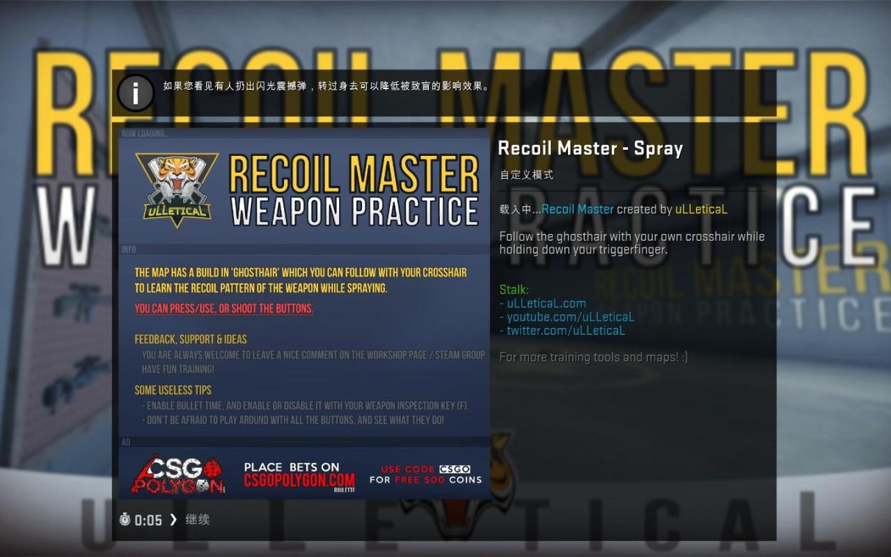 csgo刷成就的创意工坊,csgo创意工坊地图分享