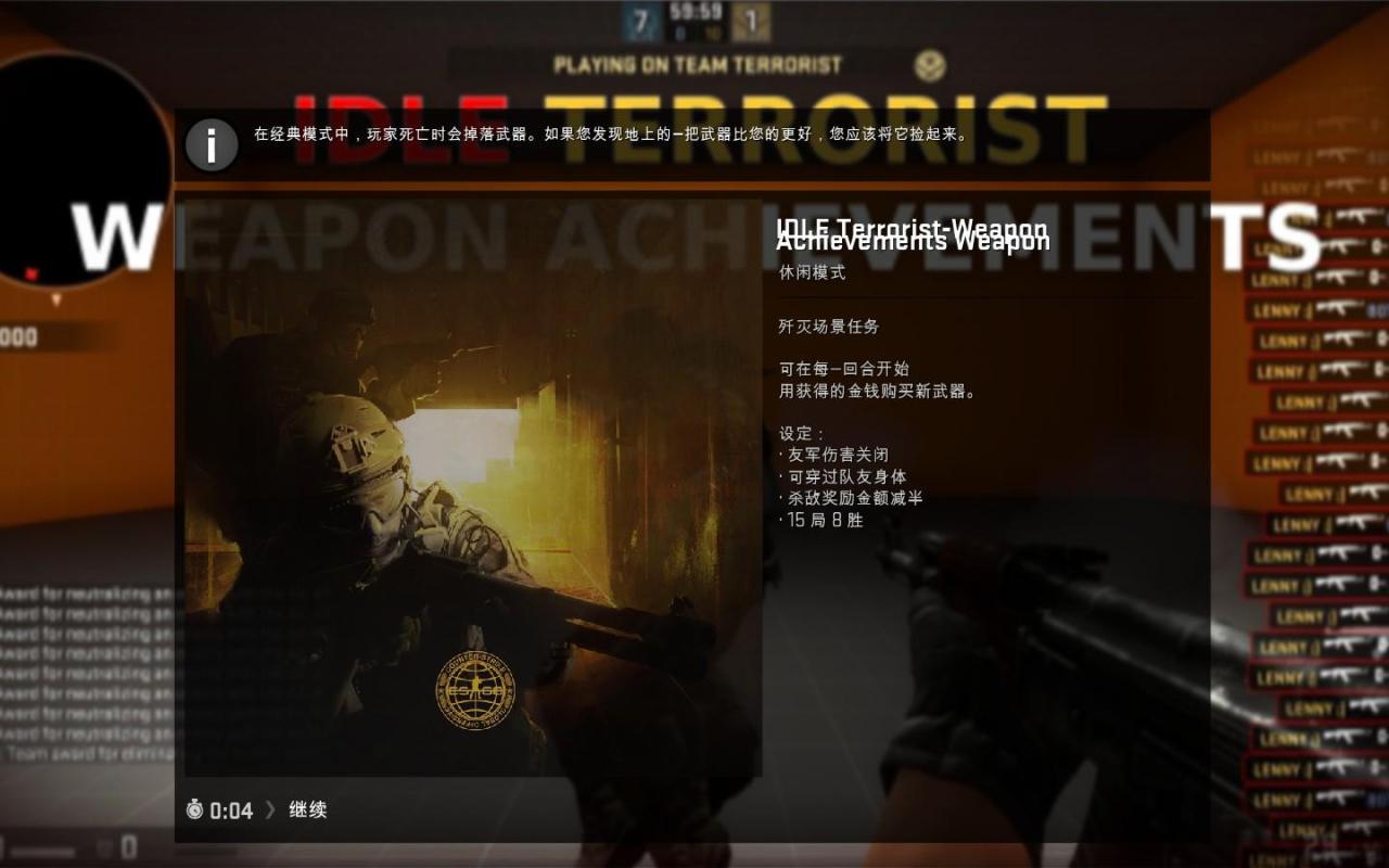 csgo刷成就的创意工坊,csgo创意工坊地图分享