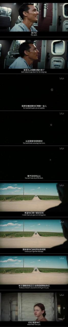 星际争霸1完整剧情,星际争霸1剧情深度解析