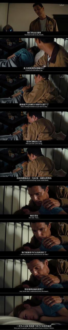 星际争霸1完整剧情,星际争霸1剧情深度解析