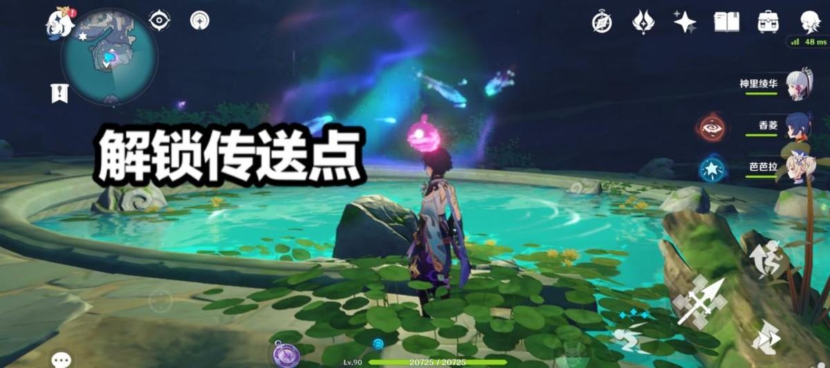 原神地图探索度100%,原神渊下宫100%的探索度怎么达成?