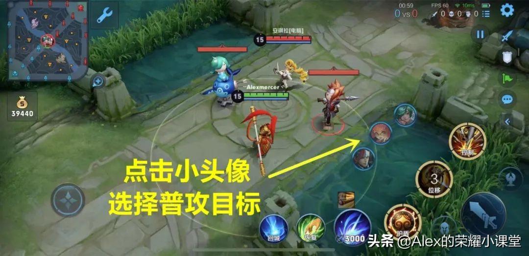 王者荣耀如何打好孙悟空?王者荣耀的猴子全方位教学