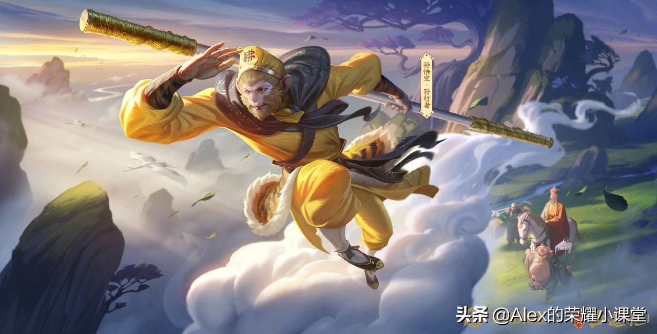 王者荣耀如何打好孙悟空?王者荣耀的猴子全方位教学