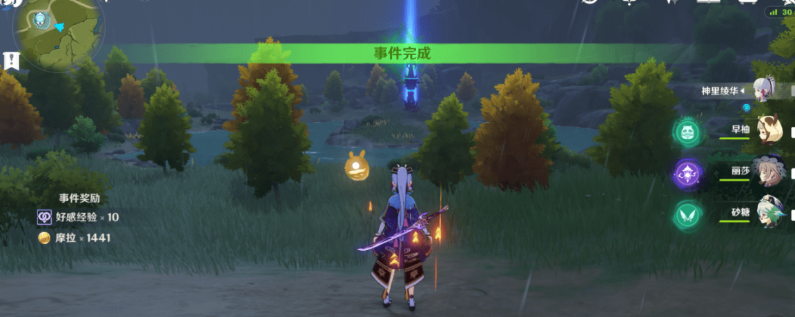 原神角色好感度9到10,原神角色好感度怎么快速提高?