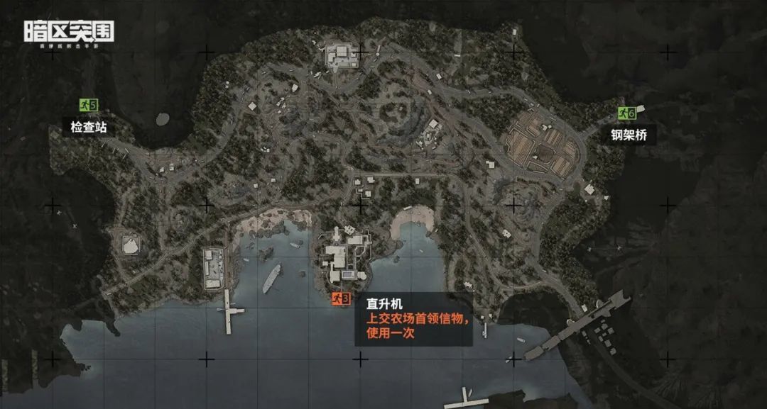 暗区突围8级怎么玩?暗区突围封锁区如何玩