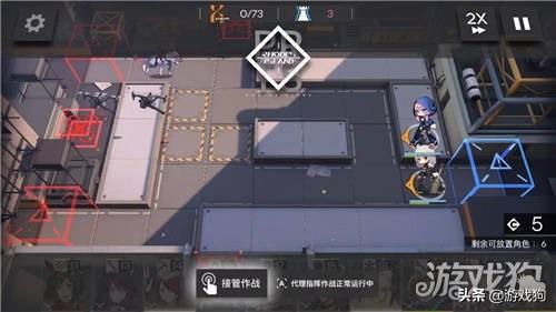 明日方舟LS-4平民三星攻略,明日方舟LS-4低配通关攻略