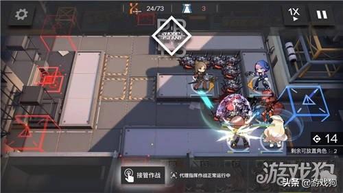 明日方舟LS-4平民三星攻略,明日方舟LS-4低配通关攻略