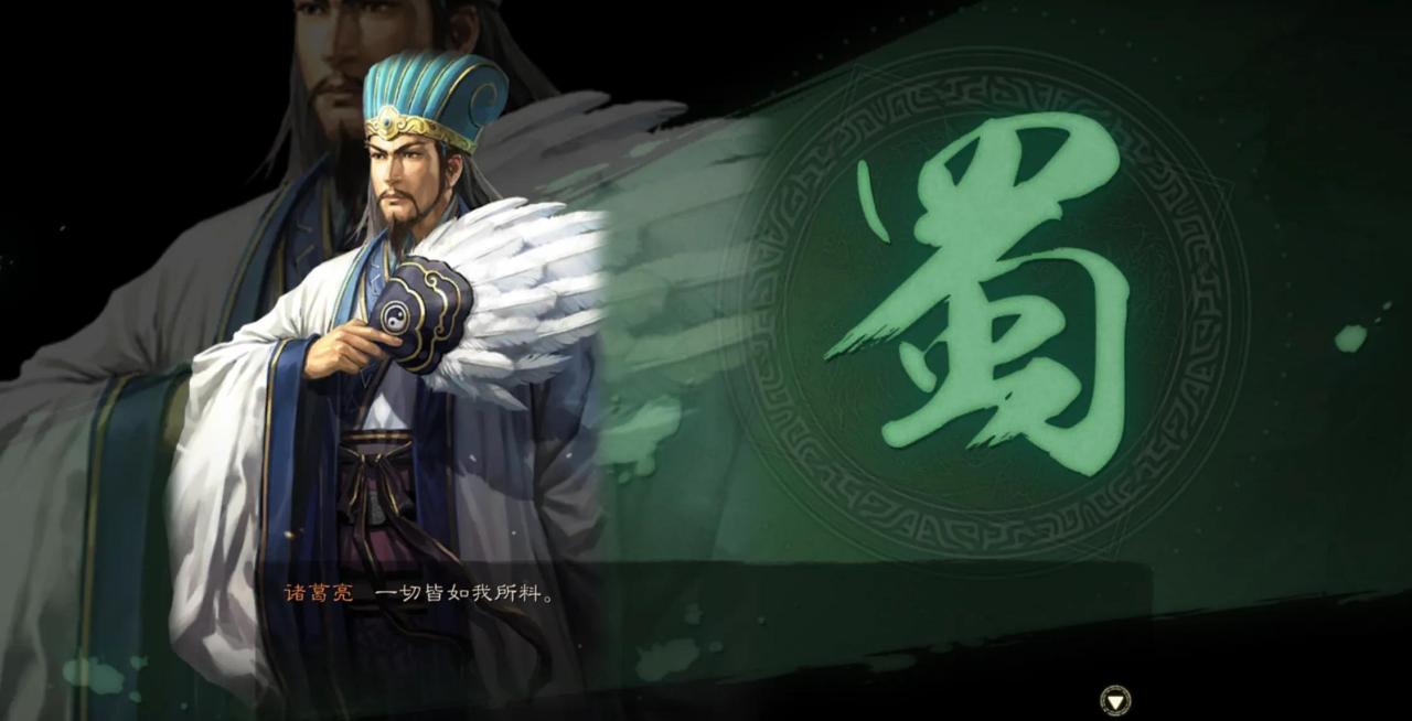 三国志战略版官渡之战开荒推荐,三国志官渡玩法攻略