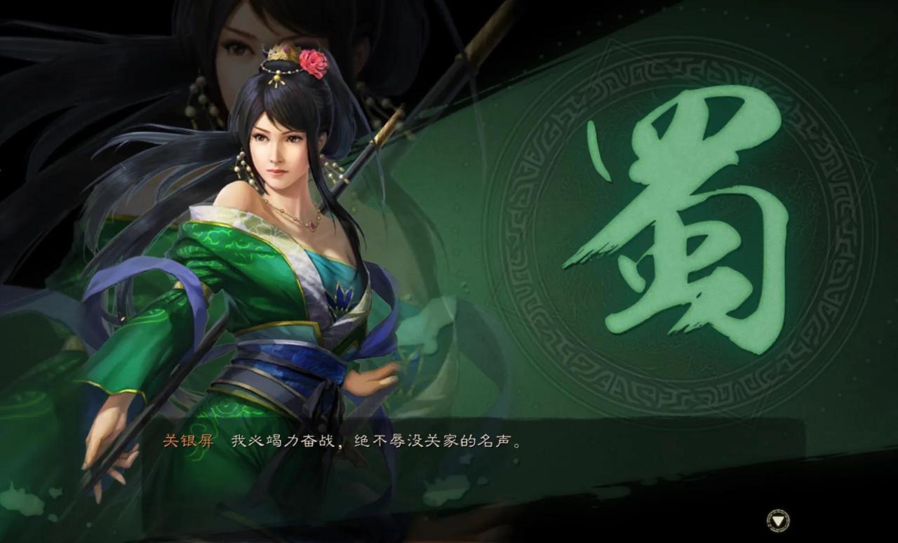 三国志战略版官渡之战开荒推荐,三国志官渡玩法攻略