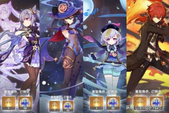 原神新手平民玩家该培养什么角色?原神适合新手培养的5星角色