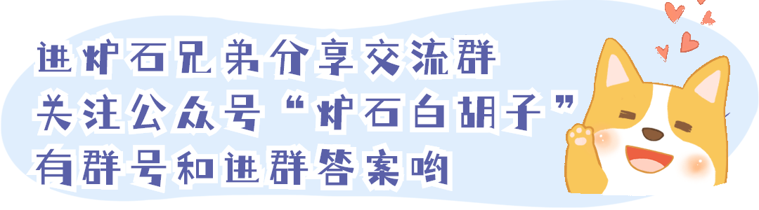 炉石传说补丁后第一卡组,炉石补丁后首日玩法