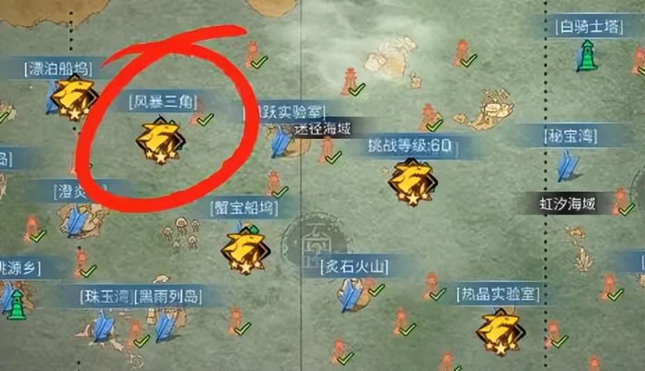 明日之后海洋版本怎么寻找灯塔?明日之后重启灯塔技巧