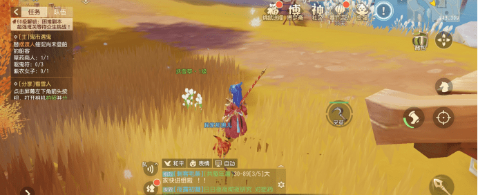 梦幻西游三维版赚金币,梦幻三维版怎么赚金?