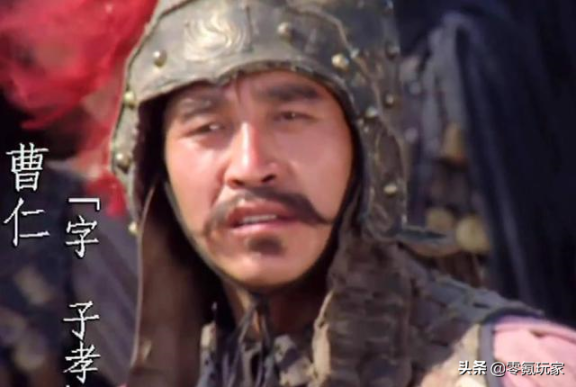 三国志战略版徐晃曹仁郭淮,三国志曹仁搭配玩法