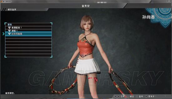 真三国无双8貂蝉mod,真三国无双8各种mod